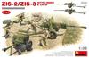 MiniArt Scale Soviet 5 Artillery Infantry with Ammunition Plastic Model Kit MA35369 1/35 ZIS-2/ZIS-3 Anti-Tank Gun, Selectable, Pieces, Weapon, Box,