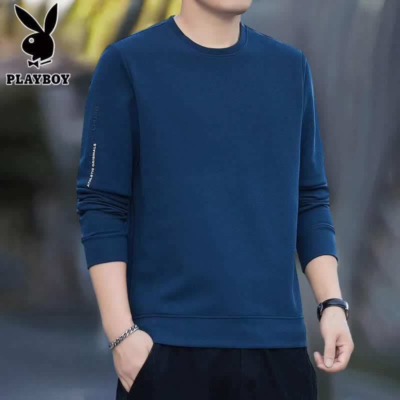 PLAYBOY Men's Crew Neck Long Sleeve Casual Sweatshirt
