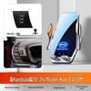Автомобильный держатель для мобильного телефона BYD для Dolphin, Qin PLUS, Han EV, Tang DMI, Song MAX, Yuan PRO и E5
