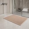 Machine Washable Mat Minimalist Bathroom Rug, Absorbent Non-Slip Floor Mat, Rectangular Door Textured Backing Rug for Home Entrance Bedroom