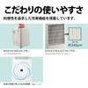Sharp Clothes Dryer Dehumidifier 7.1L / Plasmacluster 7000 Standard 8 Tatami / 2021 Model White CV-N71-W