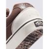 Vans Коллекция художников Азии Vans X Rarebirth Chukka Push Chuka Push Ls Vn000sdneig1