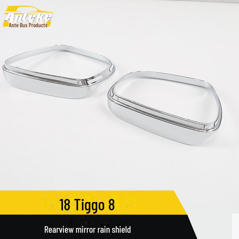 Декоративная наклейка на зеркало заднего вида Tiggo 8