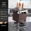 Держатель для кухонных ножей из нержавеющей стали с текстурой под дерево