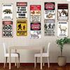 Beware Animals Dog Cat Bull Kraken Chickens Bigfoot Area Retro Tin Sign Caution Decorative Vintage Plaque Metal Poster Decor