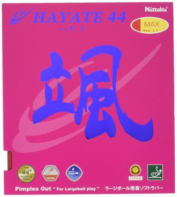 Накладка для настольного тенниса Nittaku Hayate 44 Large Ball Speed Red MAX NR-8575