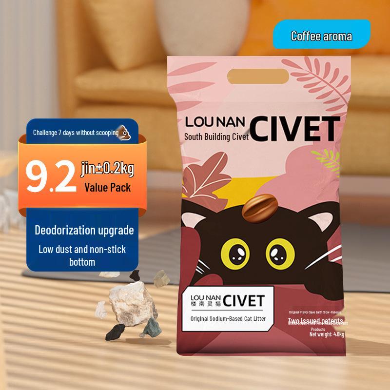 Натуральный минеральный наполнитель для кошек, 20 фунтов, мало пыли, активированный уголь, дезодорирующий, смесь бентонита без формальдегида.