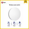 Tuya Zigbee однокнопочный беспроводной переключатель сцен: Настенный выключатель для умного дома
