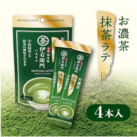 Iyemon Omocha Matcha Latte Stick 15g4 pieces