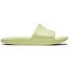 Nike Kawa Shower Simple Comfortable Non-Slip Slide Sandals Women Sandals Light-Green 832655-700