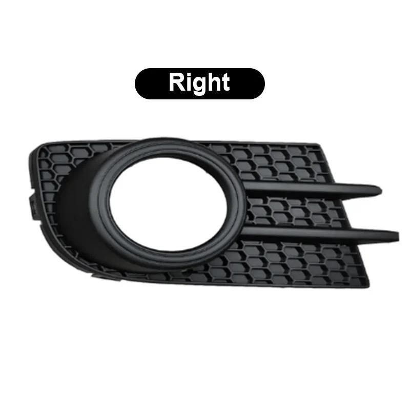 Корпус противотуманной фары переднего бампера, автомобильные аксессуары, подходящие для Volkswagen Tiguan 2012-2018, держатель корпуса противотуманной фары с хромированным кольцом