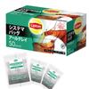 Lipton Systema Bag Earl Gray 20g×50P