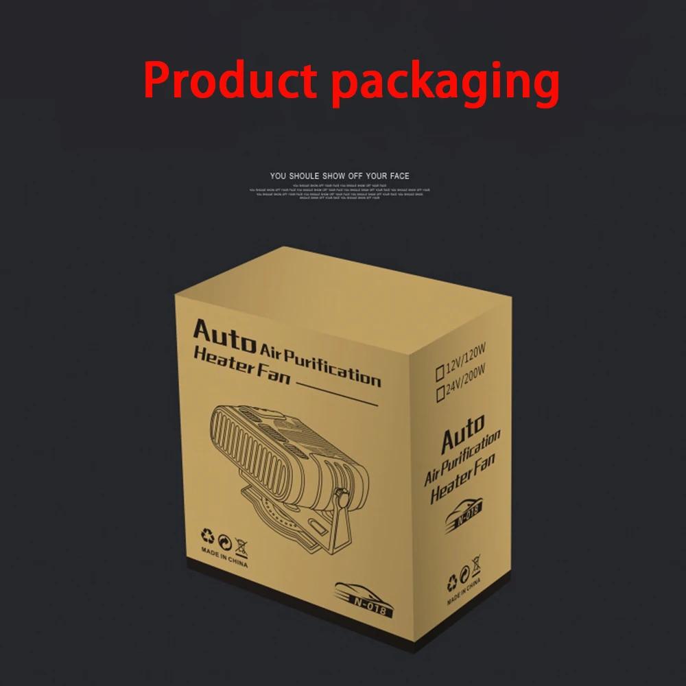 Four In One Car Heater Fan, Small Car Windshield Defroster, Easy To Fix And Portable 200W Electric Cooling Heating Defroster