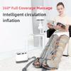 Модернизированный электрический массажер с 6 полостями для компрессионного массажа всего тела с воздушной подушкой, массажер для ног с лимфодренажным устройством