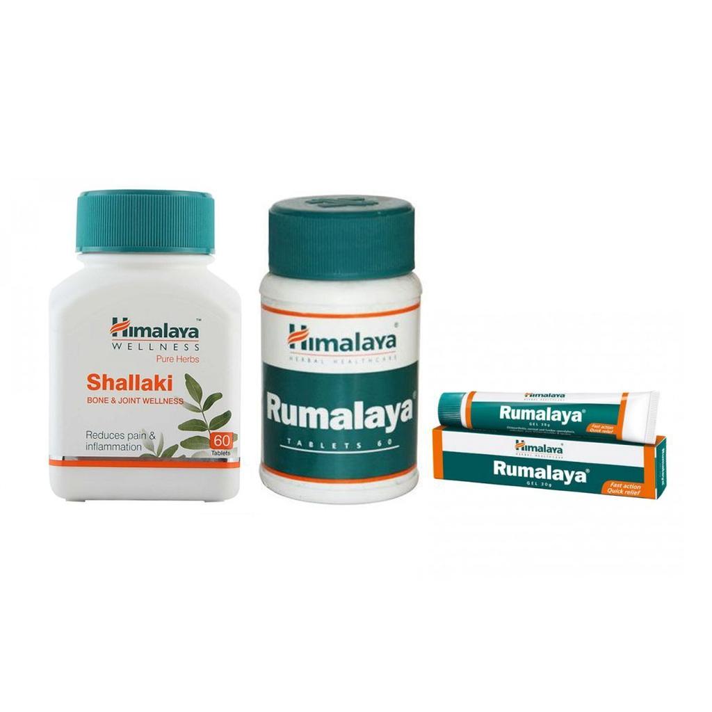 Набор Шаллаки, Румалая, Румалая гель (3 шт), Shallaki, Rumalaya, Rumalaya Gel Set, Himalaya