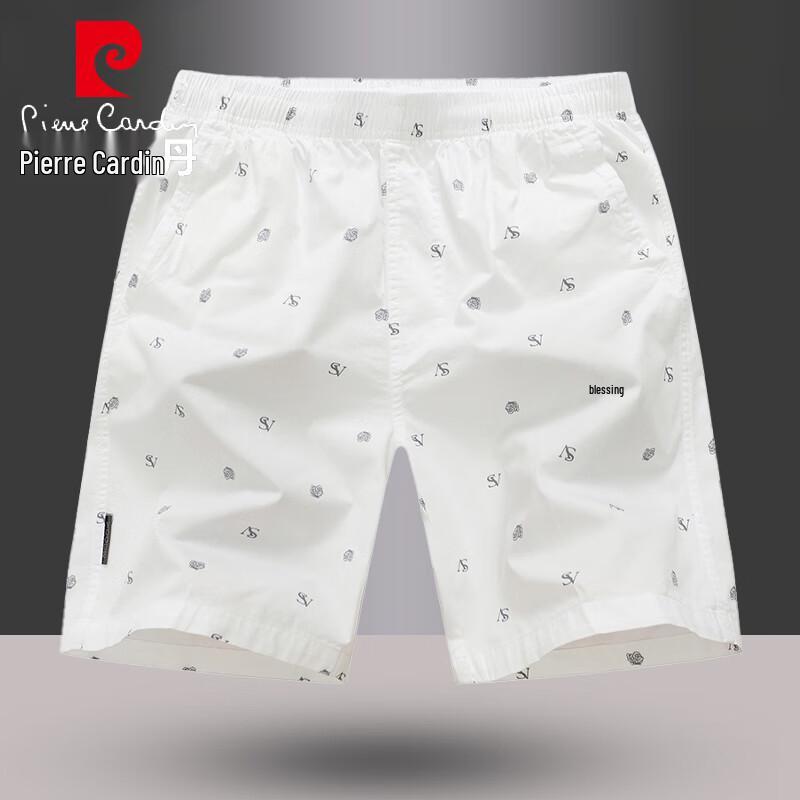 Pierre Cardin Мужские летние повседневные спортивные шорты
