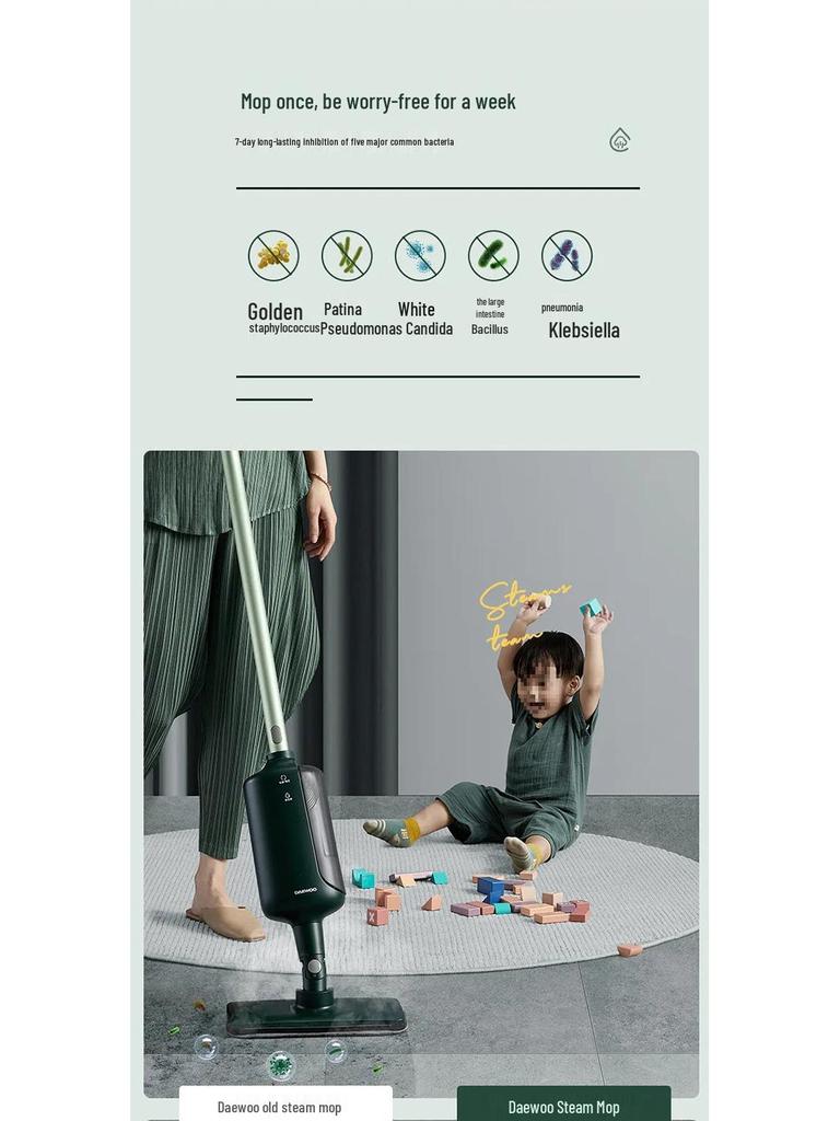 Корейская паровая швабра высокой мощности 1500 Вт со шнуром 5 м - Ручная очистка от пыли