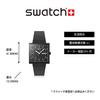 Посмотрите, что SO34B701 Black [Swatch] ЕСЛИ…BLACKAGAIN