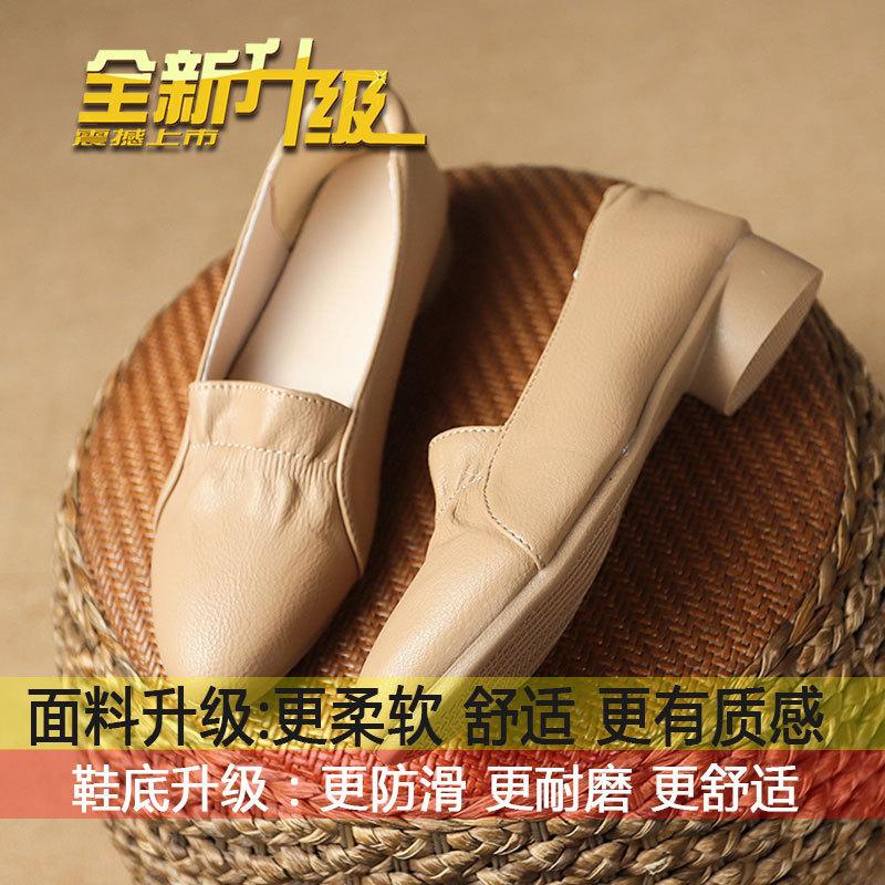 2025 новая весна мягкая кожа одинарная обувь женская толстый каблук средний каблук черная женская обувь обувь для мамы мелкий вырез остроносые туфли на высоком каблуке