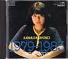 CD SHOKO SAWADA - Best Selection 1979-1983 035CDC2003 Crown 1984 Япония Японская поп/рок Музыка Б/У
