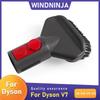 Многофункциональная щетка с жесткой щетиной для насадки пылесоса Dyson V7 V8 V11 V11 V11 V11 Очистка пятен Инструменты для уборки