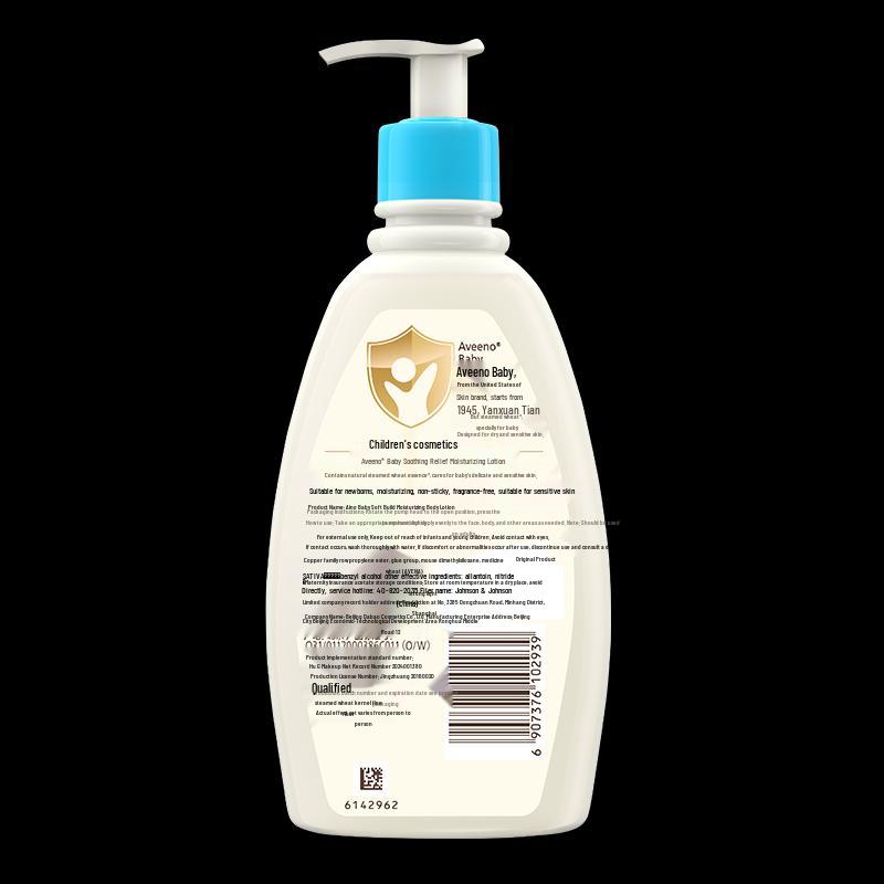 Aveeno Baby Daily Moisture Lotion