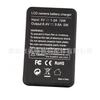 USB-зарядное устройство для аккумулятора EN-EL14, Совместимо с Nikon D5200, D3200, D3100, D5100, D5300