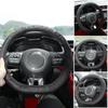 Universal Carbon Fiber Leather Sports Style Steering Wheel Cover for All Seasons, Elastic Band - No Inner Ring