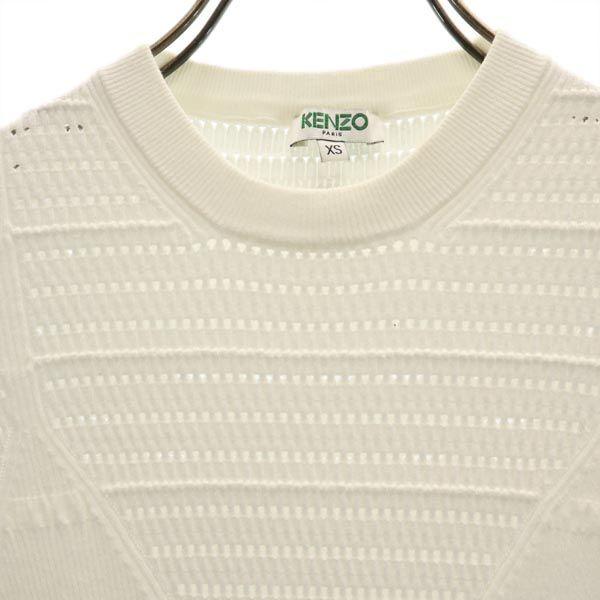 Kenzo Женский трикотаж с коротким рукавом, размер XS, белый, б/у