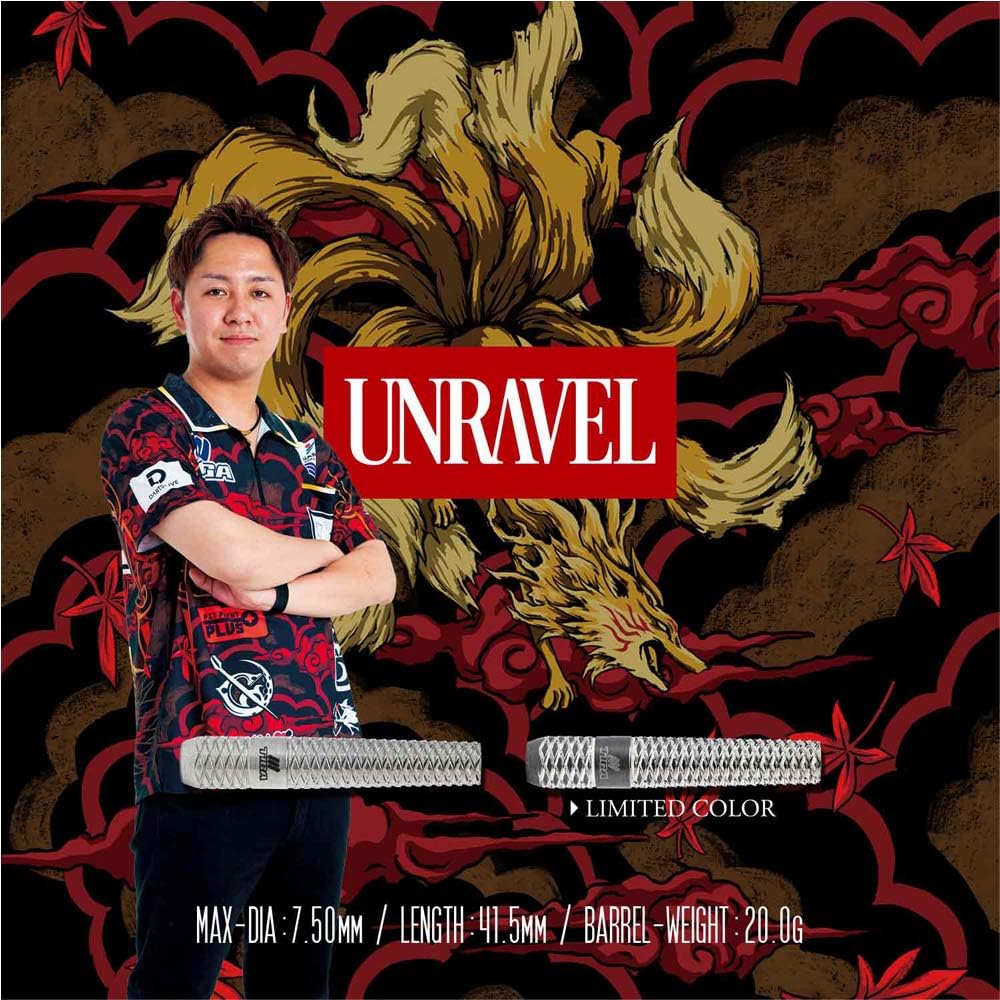TIGA UNRAVEL 2BA LIMITED COLOR Junya Furuta модель игрока дартс набор дротиков ствол
