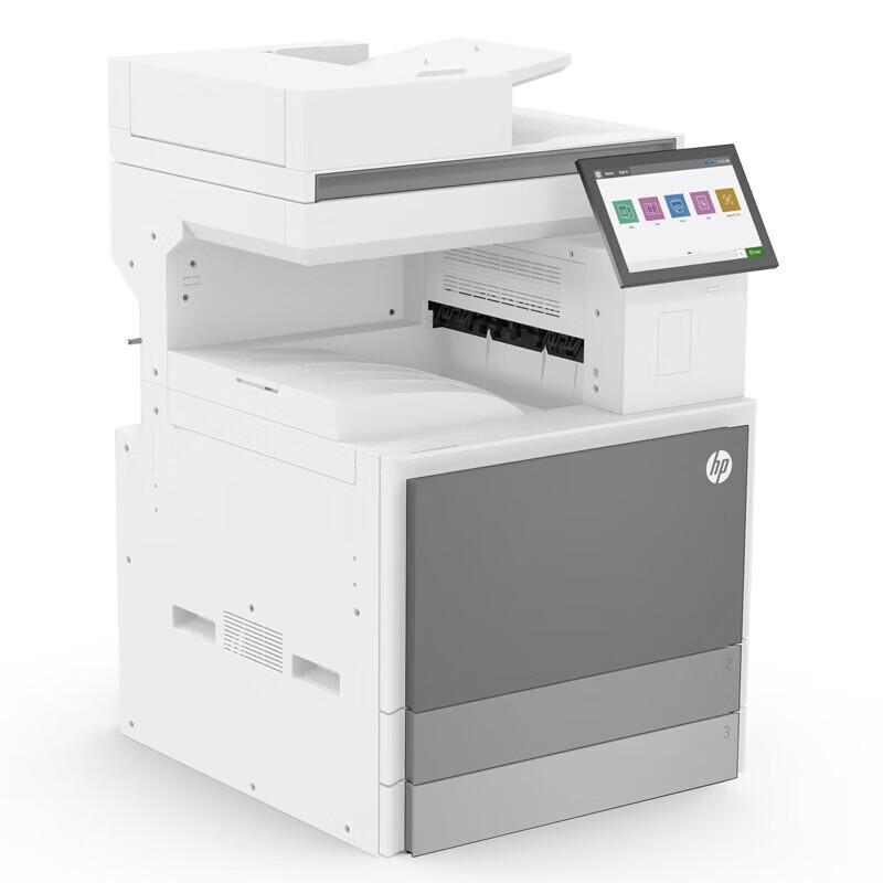 HP E78625dn A3 Color Laser Multifunction Printer CN plug (adapter included)