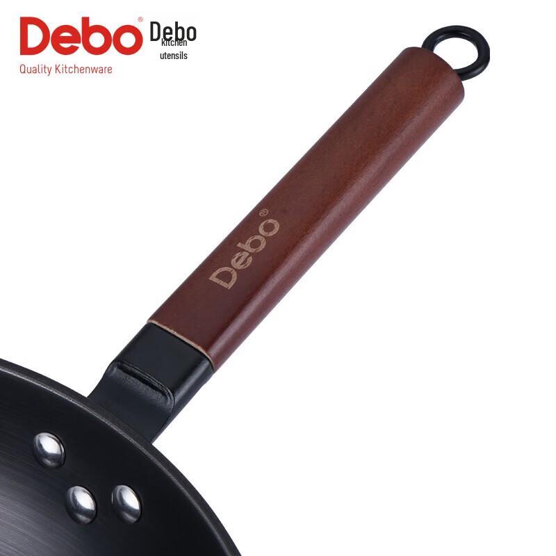 Debo Peter Physical Non-Stick Wok