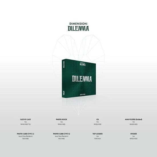 ENHYPEN VOL1 [DIMENSION DILEMMA] (ESSENTIAL Ver.)