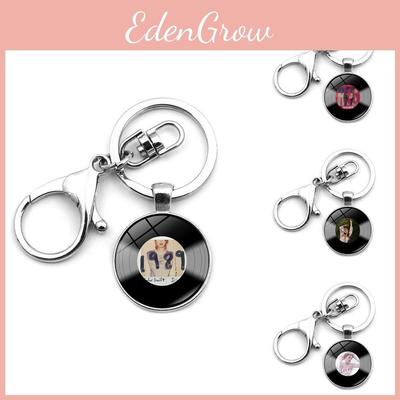 Элегантный брелок для ключей в виде виниловой пластинки Тейлор Свифт, креативный подарок, цинковый сплав, современный простой дизайн