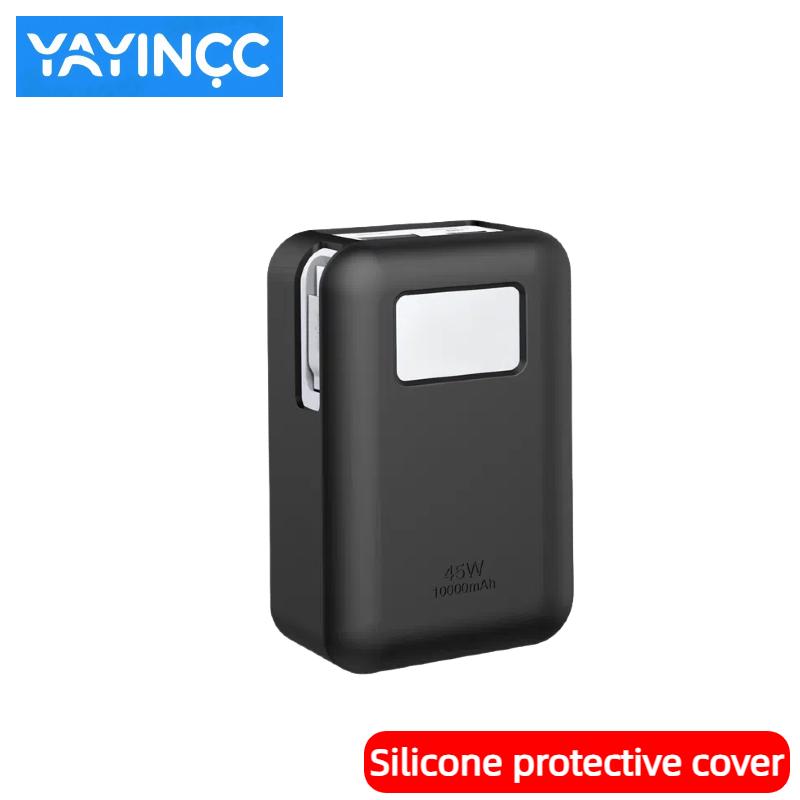 YAYINCC Силиконовый защитный чехол Для Anker Nano 45 Вт 10000 мАч портативного источника питания Ударопрочный чехол-оболочка, Полная защита