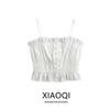 Fashion Style 2024 Summer New Arrival Female Easiest for Match Sweet Girl Wooden Ear Smocking Short Camisole Uwl240053