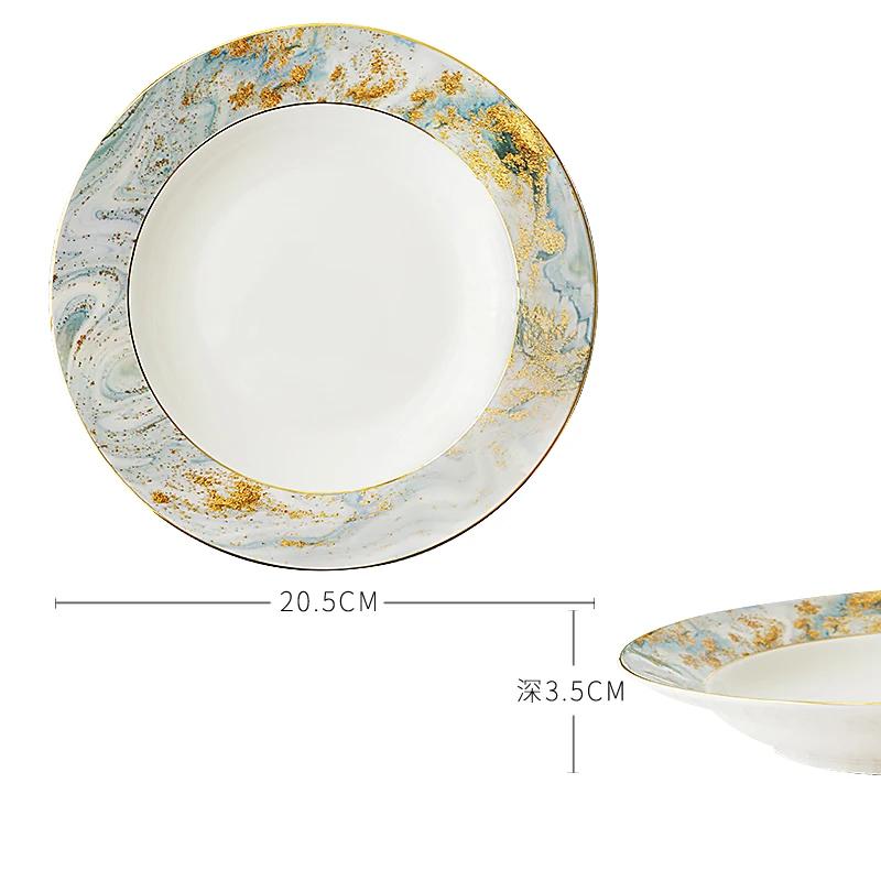Креативная обеденная тарелка «Звездное небо», легкая роскошная ресторанная тарелка для десерта и салата, изысканная керамическая посуда, миска для супа