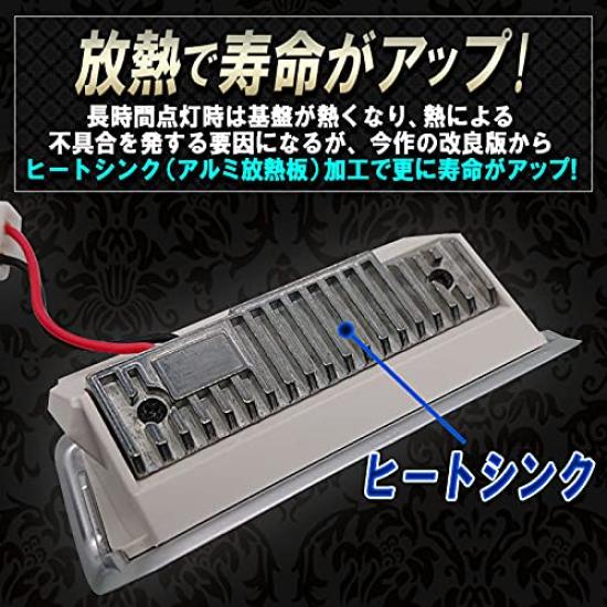 Белый светодиодный фонарь подсветки салона для Toyota Vellfire серии 30 и серии 20