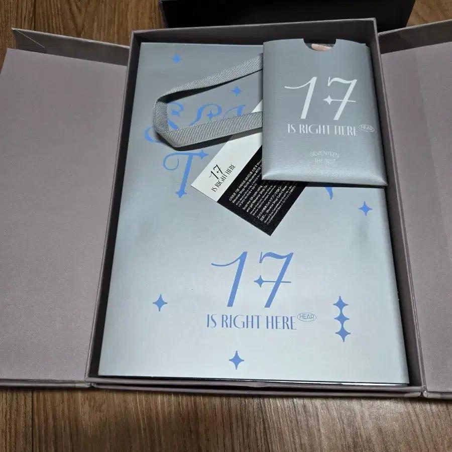 SEVENTEEN