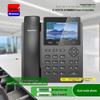 Бизнес-настольный телефон Newmine HL2008TSD с IP-записью (Китайская версия)