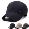 Season Outdoor Leisure Trendy Brand Soft Top Baseball Cap Men'S Sunscreen Sun Hat Anti-Splashing Cap Children'S Versatile