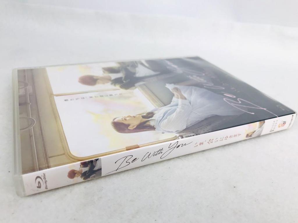 [USED] Be With You ~Now, I'll Meet You~ Blu-ray Korea