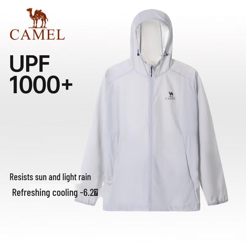 Camel Женская охлаждающая водоотталкивающая куртка для защиты от солнца