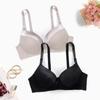 2 шт., женский бюстгальтер пуш-ап с мягкой чашкой B, регулируемые бретели, сексуальный бюстгальтер без косточек на косточках, нижнее белье 85B-100B, бюстгальтер