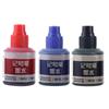 Сухие масляные чернила 12 мл Водостойкие маркеры Чернила для заправки ручек Чернила для ручек с краской Маркеры Чернила для граффити Чернила
