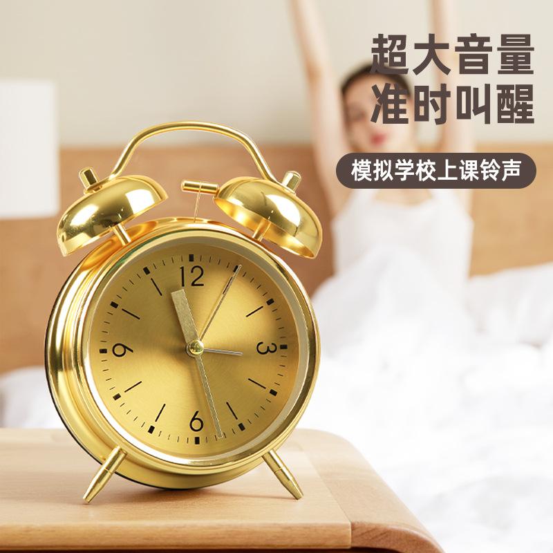Smart 1011 small alarm clock for students to wake up children with a special wake-up artifact clock