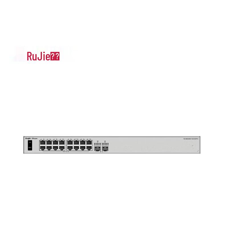 Ruijie RG-NBS3000-E Gigabit Managed Switch