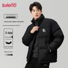 Baleno Men's Fleece-lined Padded Stand Collar Winter Jacket