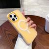 Матовый желе-чехол 2-в-1 Apple 17 модный чехол для мобильного телефона для iphone15 противоударный простой защитный чехол 16