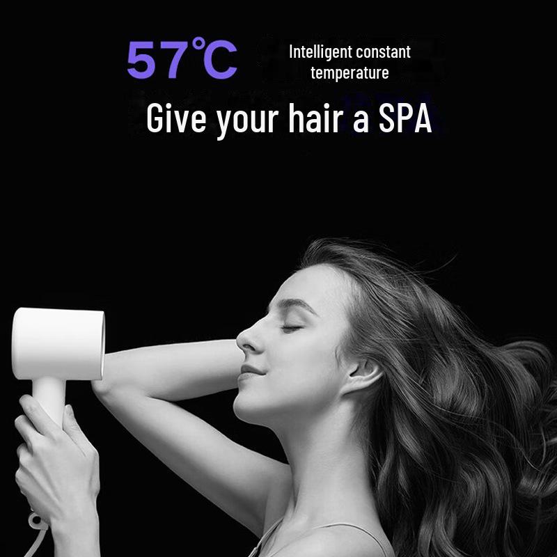 Фен Xiaomi H300 с отрицательными ионами: Быстросохнущий, высокоэффективный уход за волосами для студенческих общежитий